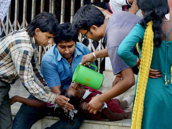 নেপালে ভূমিকম্প