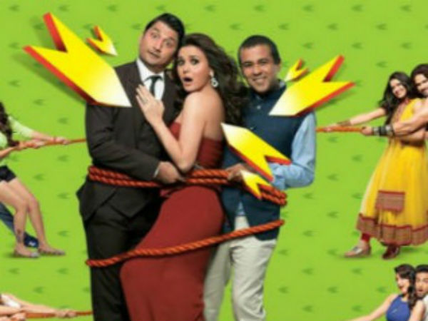 বিচারক