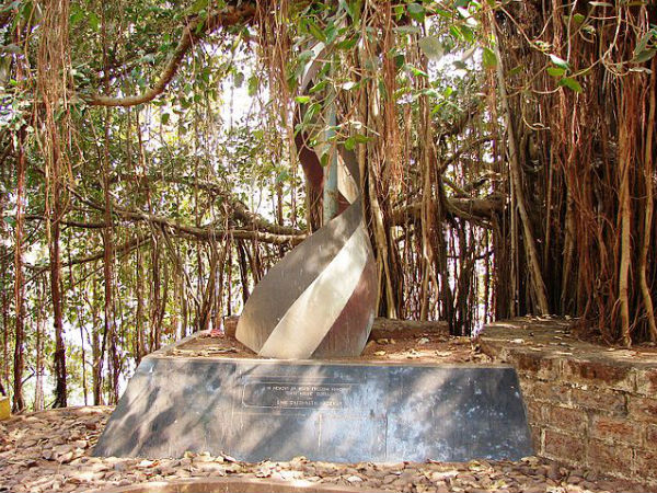 তিরাকোল ফোর্ট