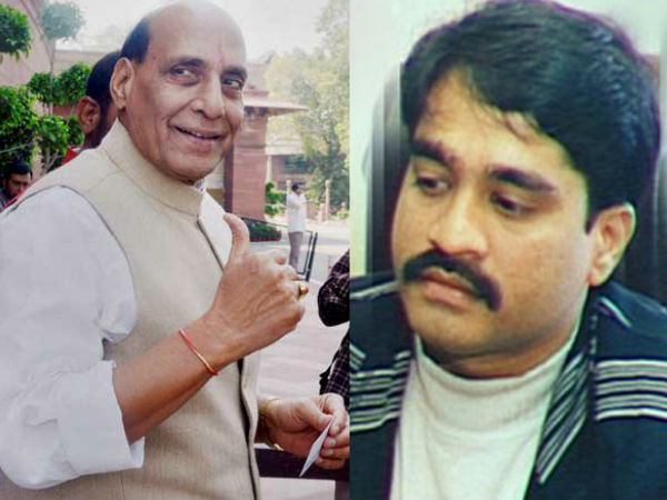 'দাউদকে ফেরত না আনা পর্যন্ত বিশ্রাম নেব না' : সংসদে বললেন রাজনাথ 'দাউদকে ফেরত না আনা পর্যন্ত বিশ্রাম নেব না' : সংসদে বললেন রাজনাথ