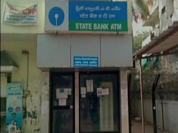 এটিএম লুঠ