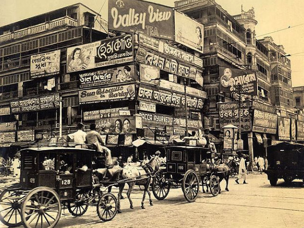 মধ্য কলকাতা