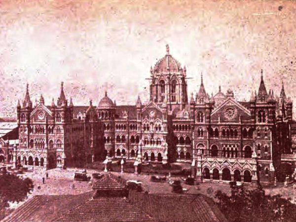 ভিক্টোরিয়া টার্মিনাস