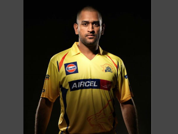 মহেন্দ্র সিং ধোনি