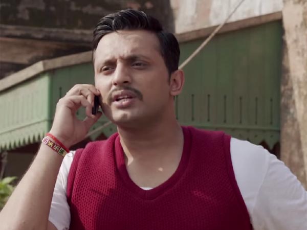 মহম্মদ জিশান আয়ুব