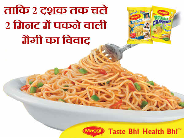 বাংলাদেশ