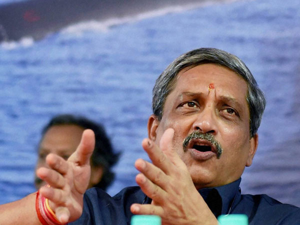 প্রতিরক্ষা