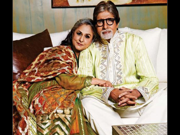 প্রথম প্রেম