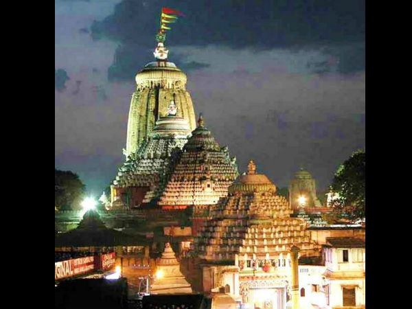 'অনন্য ভারত'