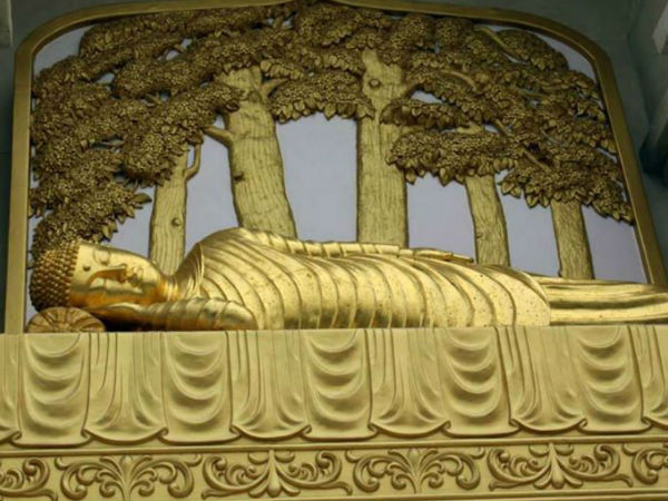 'অনন্য ভারত'