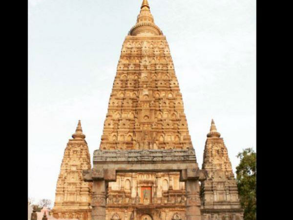 'অনন্য ভারত'