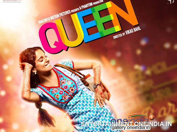 সেরা ছায়াছবি