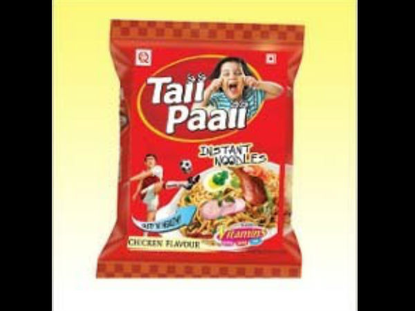 এএ নিউট্রিশন