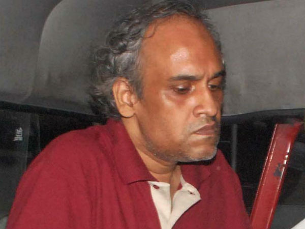 কঙ্কালকাণ্ড