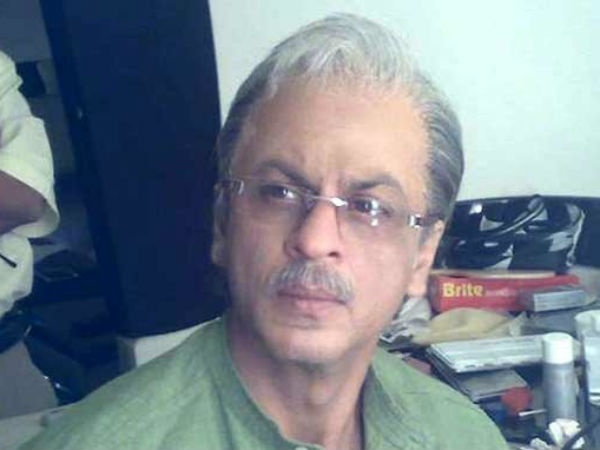 তৃতীয় লুক