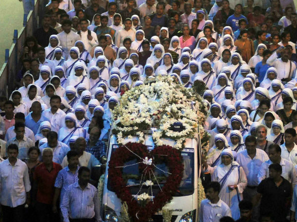 শেষ বিদায়