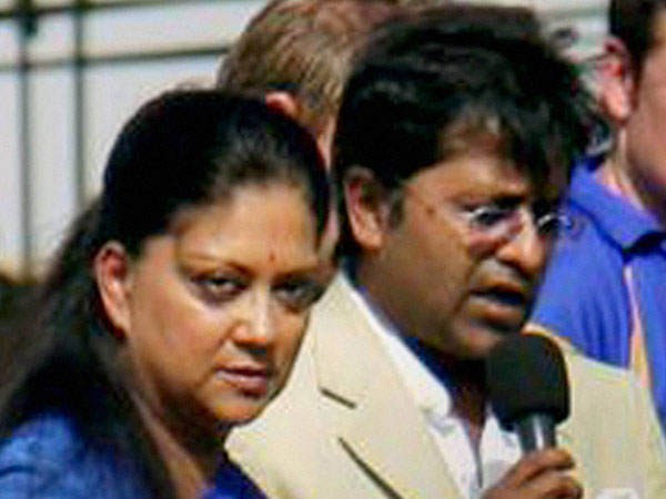 বসুন্ধরা রাজের পদত্যাগ করা উচিত