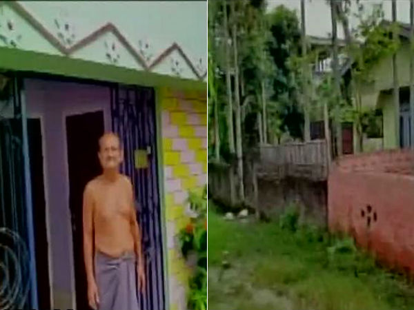 ভূমিকম্প