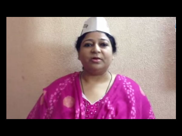 বিপাকে আপ