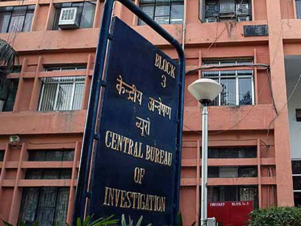 ব্যাপমে কাজ শুরু সিবিআইয়ের