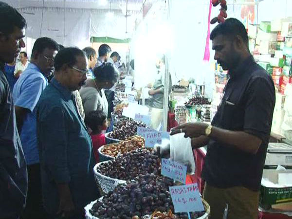 খেজুর মেলা