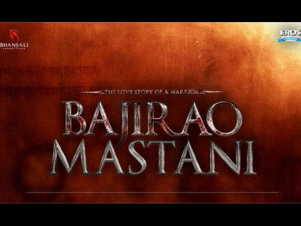 পরিচালক সঞ্জয় লীলা বনশালী