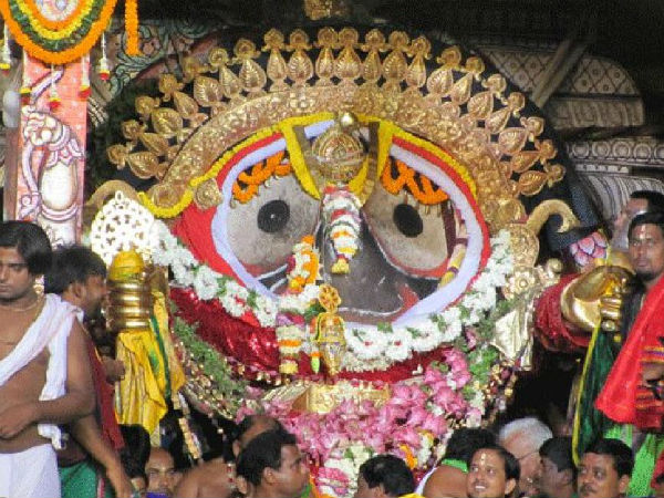 প্রসাদ