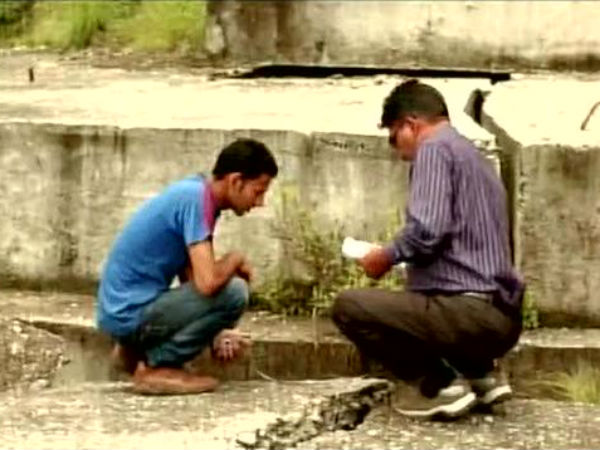 পর্বতে ফাটল