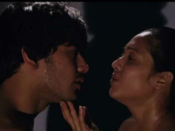 কসমিক সেক্স