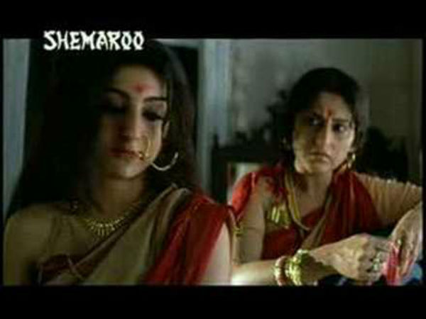 অন্তরমহল