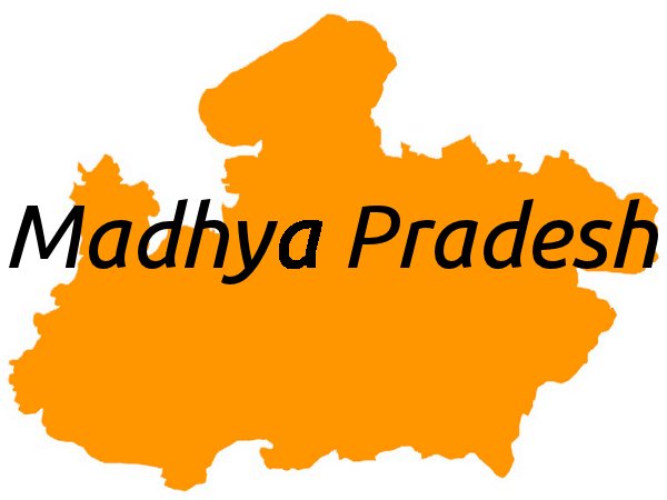 ব্যপমে সিবিআইয়ের এফআইআর