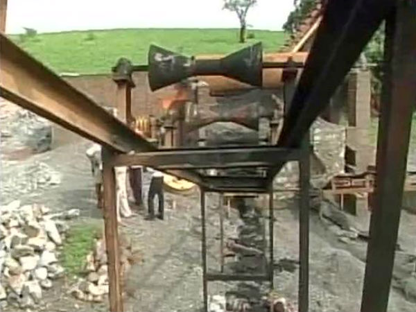 মাও হানা