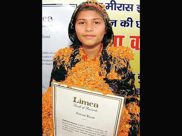 মাত্র ১৫ বছরেরই পাশ এমএসসি, জানুন বিস্ময় বালিকা সুষমাকে নিয়ে মাত্র ১৫ বছরেরই পাশ এমএসসি, জানুন বিস্ময় বালিকা সুষমাকে নিয়ে