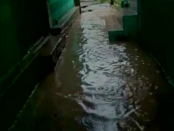 জলমগ্ন