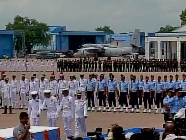 গার্ড অফ অনার