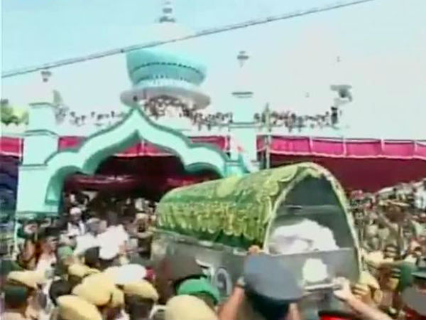 শেষ য়াত্রা