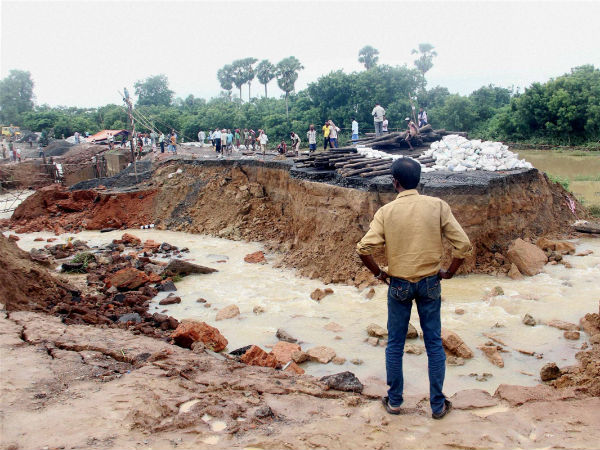 পশ্চিম মেদিনীপুর