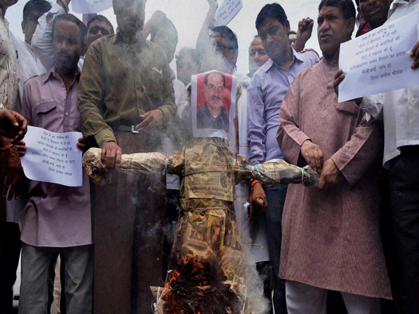 ব্যাপম কাণ্ডে আরও ৩টি মামলা