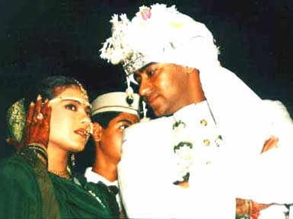 বিয়ের দিনে