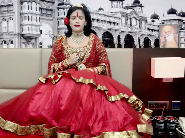 রাধে মা
