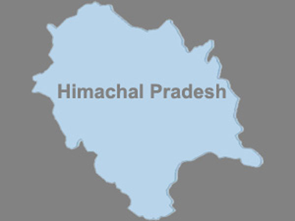 শ্রদ্ধার্ঘ্য