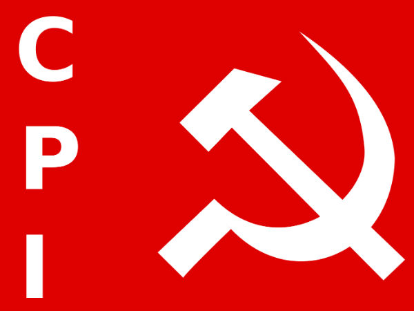 সূর্য উবাচ