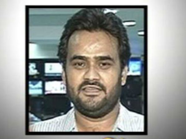 ব্যাপম দুর্নীতি