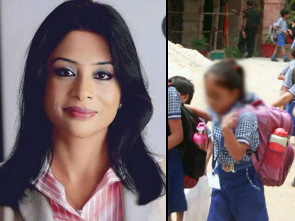 'আমার মা-ও ইন্দ্রাণী মুখার্জীর মতো অনেক পুরুষের শয্যাসঙ্গী' 'আমার মা-ও ইন্দ্রাণী মুখার্জীর মতো অনেক পুরুষের শয্যাসঙ্গী'