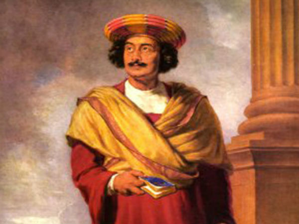 রাজা রামমোহন রায়