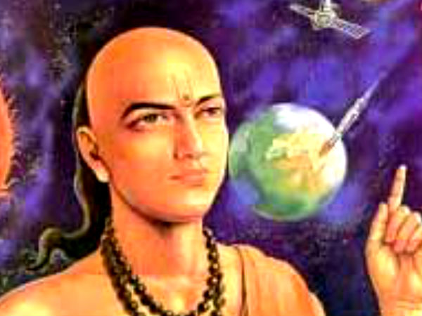 আর্যভট্ট