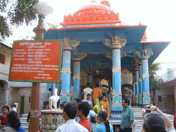ব্রহ্মা মন্দির