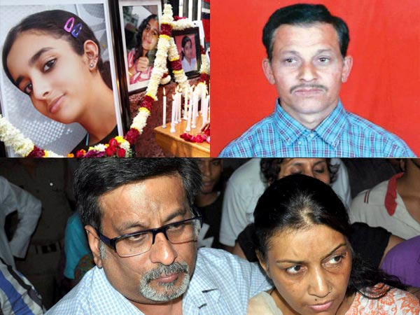 আরুষি হত্যাকাণ্ড : 'অভিযুক্ত' মা-বাবা নির্দোষ, বিশ্বাস তদন্তকারী আধিকারিকের আরুষি হত্যাকাণ্ড : 'অভিযুক্ত' মা-বাবা নির্দোষ, বিশ্বাস তদন্তকারী আধিকারিকের