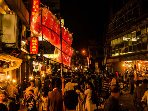 ডন বসকো মিউজিয়াম