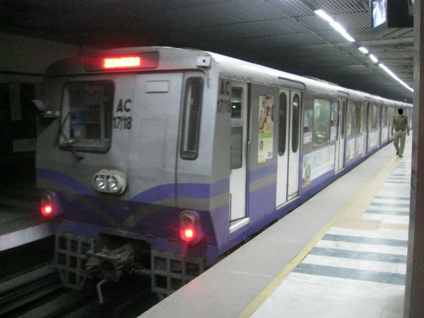 আগুন আতঙ্ক